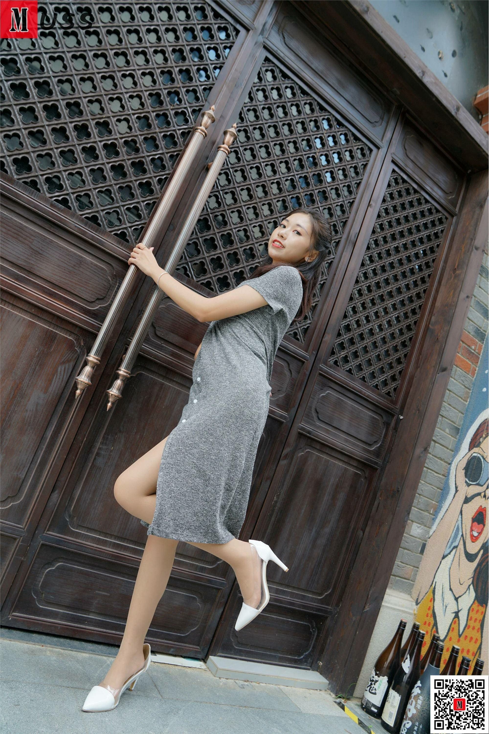 MussGirl慕丝女郎  NO.181 灰色连衣裙肉丝